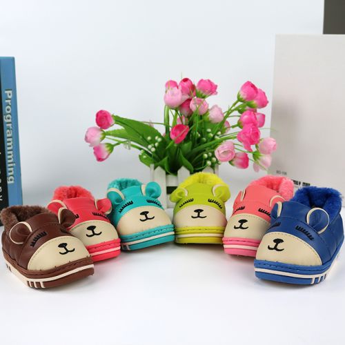 Chaussures hiver enfant en aucun ronde brodé pour - semelle caoutchouc Ref 1043368