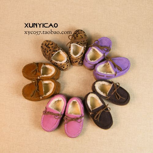 Chaussures hiver enfant en de vache, Nubuck, tête carrée pour - Ref 1043383