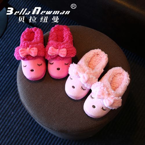 Chaussures hiver enfant en coton BELLA NEWMAN ronde brodé pour - semelle plastique Ref 1043390
