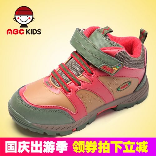 Chaussures hiver enfant en cuir de vache fendu ABCKIDS ronde pour - semelle fond composite Ref 1043400