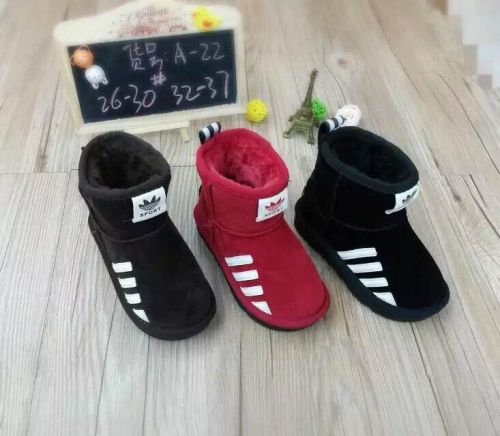 Chaussures hiver enfant en de vache, Nubuck, QQGR ronde pour - semelle caoutchouc Wear Ref 1043401