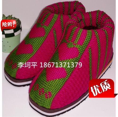 Chaussures hiver enfant en coton BABYFEET - Ref 1043408