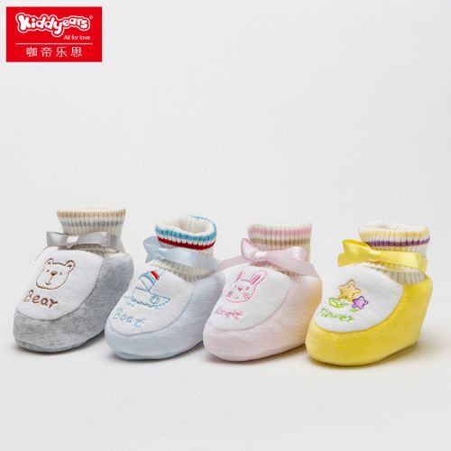Chaussures hiver enfant en coton KIDDYEARS ronde brodé pour - semelle Ref 1043411