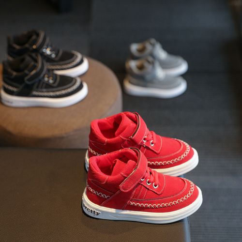 Chaussures hiver enfant en Cuir spatial ronde pour - semelle caoutchouc antidérapant Ref 1043413