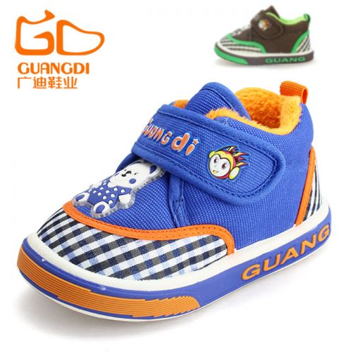 Chaussures hiver enfant en coton ronde pour - semelle plastique Ref 1043415