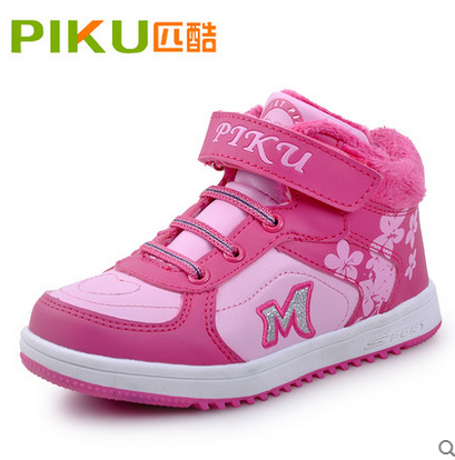 Chaussures hiver enfant en Cuir spatial ronde pour - Ref 1043416