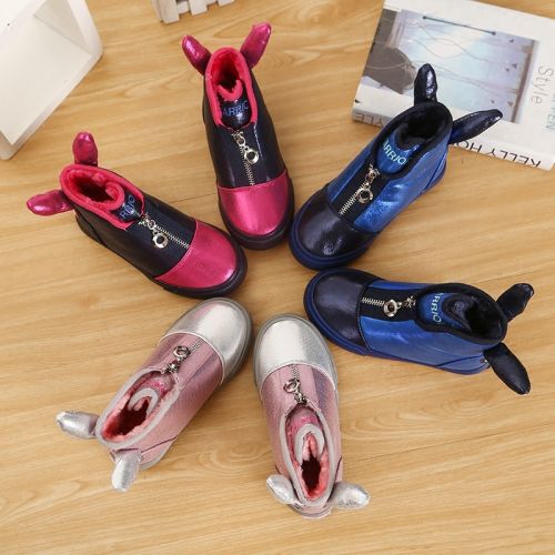 Chaussures hiver enfant ronde pour - semelle caoutchouc Ref 1043422