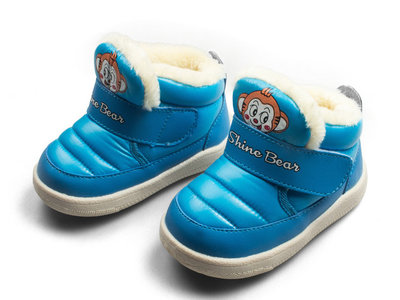 Chaussures hiver enfant en peau de mouton ronde pour - semelle fond composite Ref 1043431