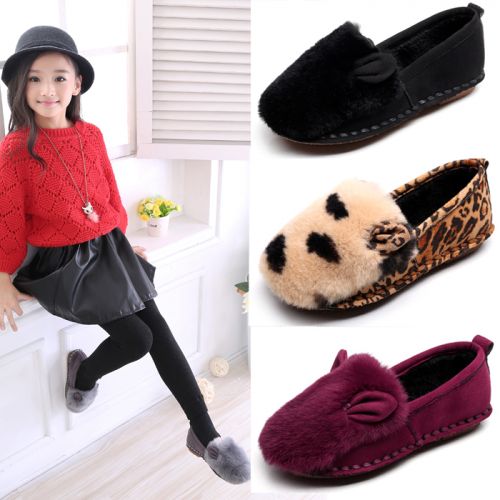 Chaussures hiver enfant en ronde pour Toute saison - Ref 1043454