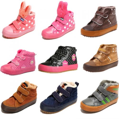 Chaussures hiver enfant en Cuir spatial ronde coutures cuir pour - semelle caoutchouc Ref 1043460