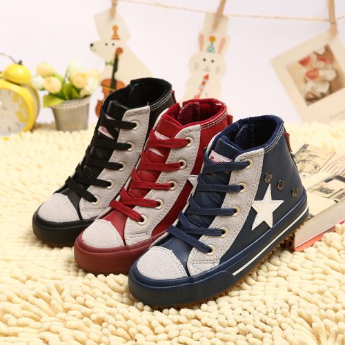 Chaussures hiver enfant en Cuir spatial ronde pour - semelle caoutchouc Ref 1043463