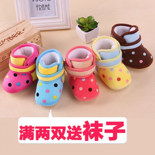 Chaussures hiver enfant en ronde pour - semelle caoutchouc Ref 1043468