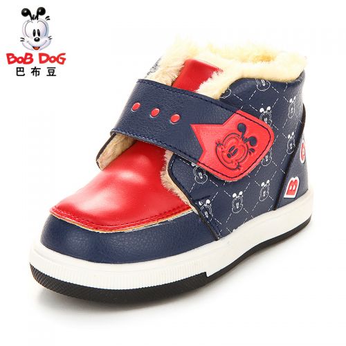 Chaussures hiver enfant en Cuir spatial BOBDOG ronde pour - semelle caoutchouc Ref 1043470