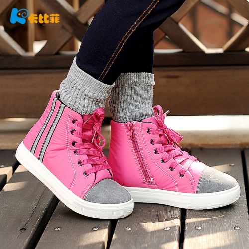 Chaussures hiver enfant en coton ronde coutures cuir pour - semelle caoutchouc Ref 1043478