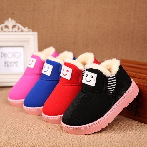 Chaussures hiver enfant en coton ronde houppe pour - semelle caoutchouc naturel Ref 1043481