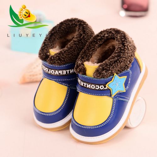 Chaussures hiver enfant en cuir ronde pour - Ref 1043483