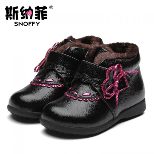 Chaussures hiver enfant en cuir de vache fendu SNOFFY ronde pour - semelle caoutchouc Wear Ref 1043492