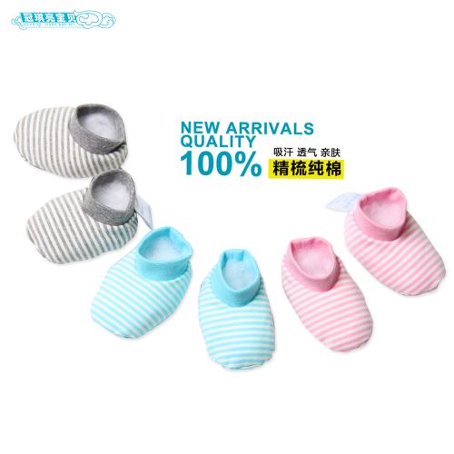 Chaussures hiver enfant en coton ronde pour Toute saison - semelle Ref 1043497