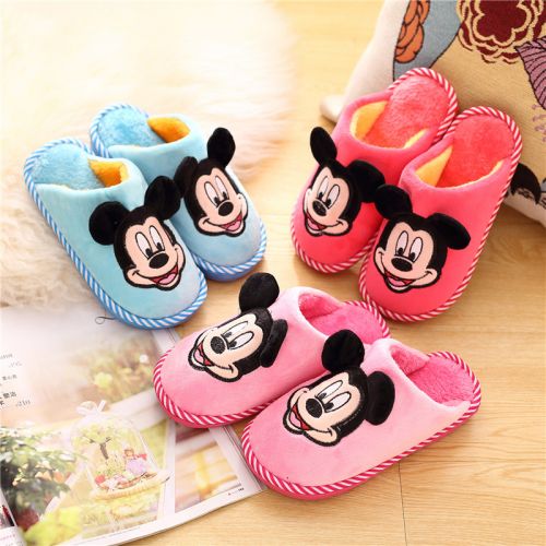 Chaussures hiver enfant en coton - Ref 1043503