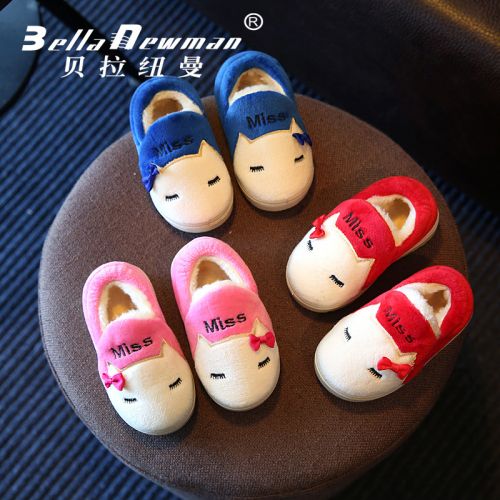 Chaussures hiver enfant en BELLA NEWMAN ronde pour - semelle plastique Ref 1043505