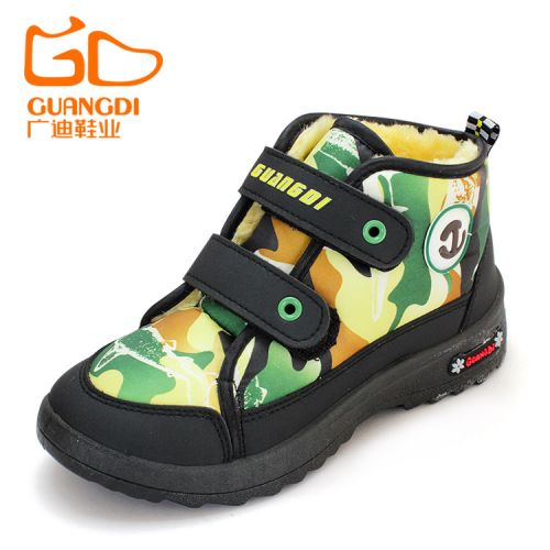 Chaussures hiver enfant pour - semelle plastique Ref 1043521