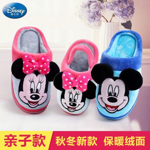 Chaussures hiver enfant en DISNEY ronde pour printemps - semelle Ref 1043522