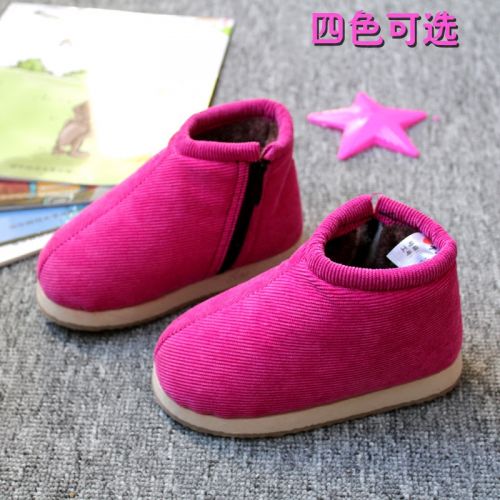 Chaussures hiver enfant en coton ronde pour - semelle fond composite Ref 1043524