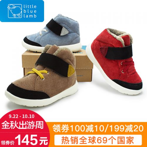 Chaussures hiver enfant en velours côtelé LITTLE BLUE LAMB ronde coutures cuir pour - semelle caoutchouc Ref 1043537
