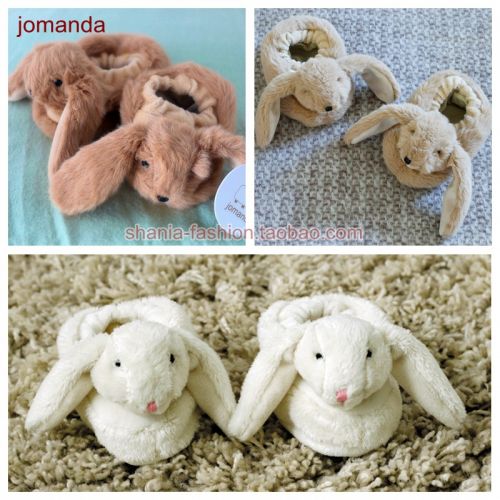 Chaussures hiver enfant en JOMANDA - Ref 1043540