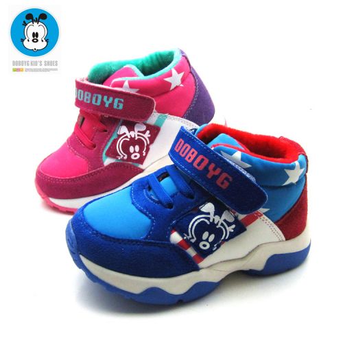 Chaussures hiver enfant ronde pour - semelle caoutchouc Ref 1043548