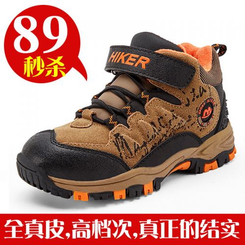 Chaussures hiver enfant en de vache, Nubuck, ronde pour - semelle caoutchouc Ref 1043554