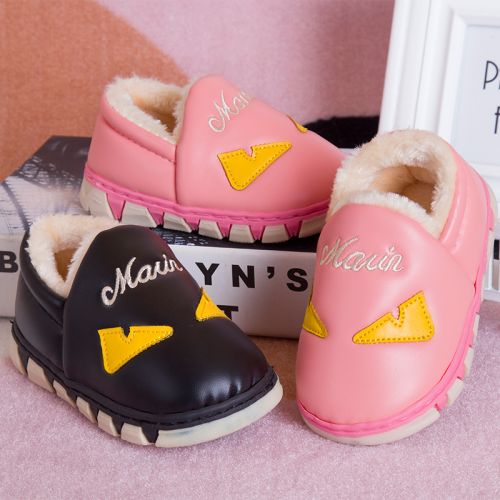 Chaussures hiver enfant ronde coutures en cuir pour - semelle plastique Ref 1043559