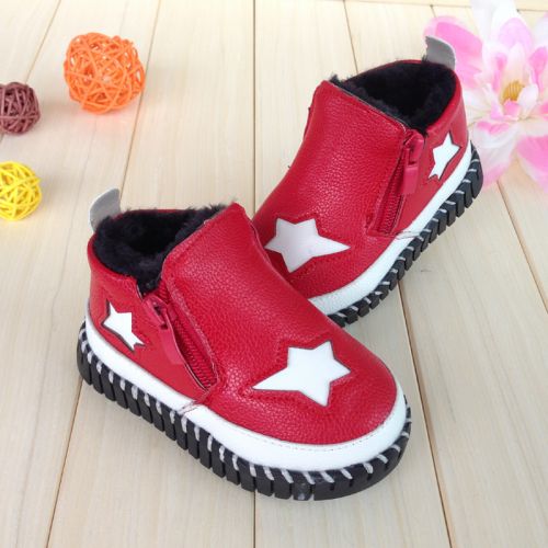 Chaussures hiver enfant en Cuir spatial ronde coutures cuir pour - semelle caoutchouc Wear Ref 1043568