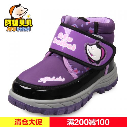 Chaussures hiver enfant en coton ronde pour - semelle caoutchouc Ref 1043575
