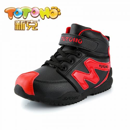 Chaussures hiver enfant en Cuir spatial ronde pour - semelle caoutchouc Ref 1043580