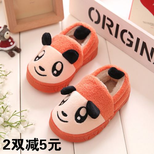 Chaussures hiver enfant en ronde pour - semelle caoutchouc antidérapant Ref 1043581