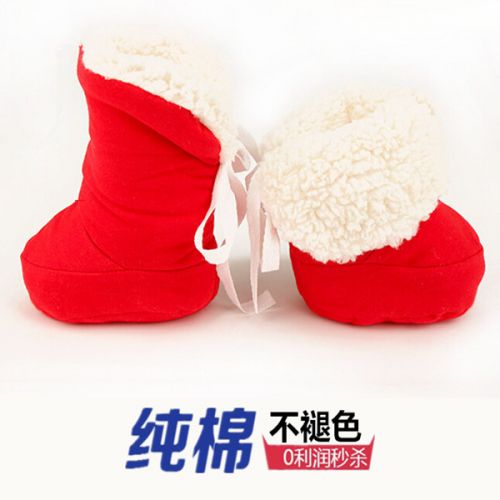Chaussures hiver enfant en coton - Ref 1043590
