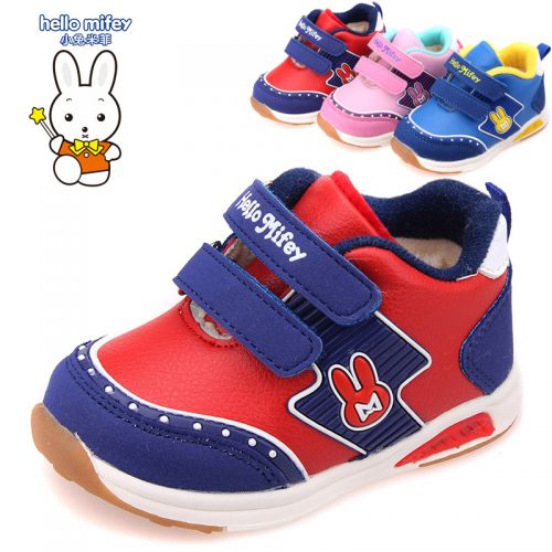 Chaussures hiver enfant en Cuir spatial XTMIFFY ronde coutures cuir pour - semelle caoutchouc Ref 1043601