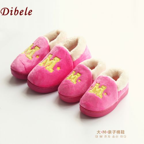 Chaussures hiver enfant en DIBELE ronde pour - semelle caoutchouc Wear Ref 1043613