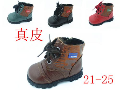 Chaussures hiver enfant en cuir ronde pour - semelle caoutchouc Ref 1043618