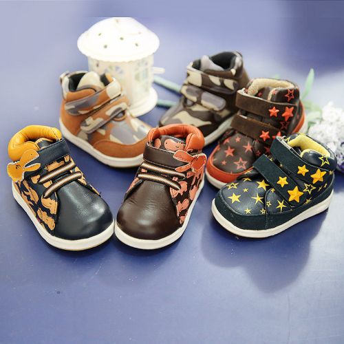 Chaussures hiver enfant en peau de mouton ronde pour - semelle caoutchouc Ref 1043646