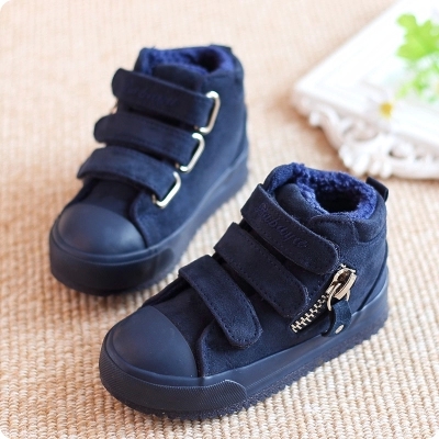 Chaussures hiver enfant en ronde pour - semelle caoutchouc Ref 1043657
