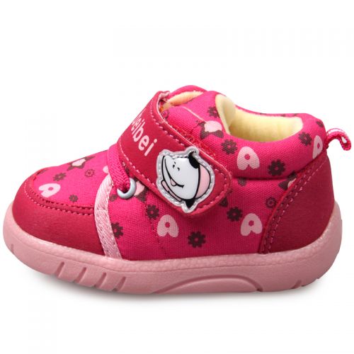 Chaussures hiver enfant en coton ronde pour - semelle caoutchouc Ref 1043663