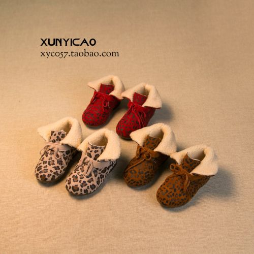 Chaussures hiver enfant en ronde pour - semelle caoutchouc Ref 1043665