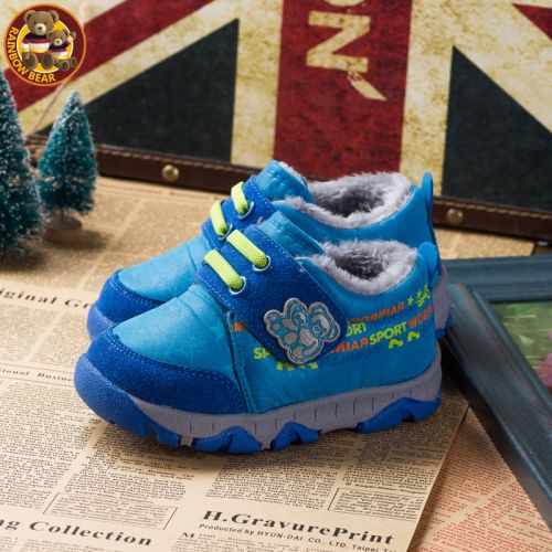Chaussures hiver enfant en RAINBOW BEAR ronde pour - semelle caoutchouc Ref 1043675