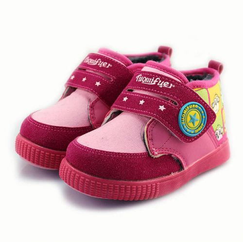 Chaussures hiver enfant en coton TMFUER ronde pour - semelle caoutchouc Ref 1043682