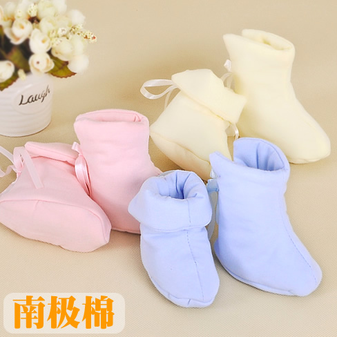 Chaussures hiver enfant en coton - Ref 1043683
