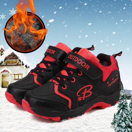 Chaussures hiver enfant en Cuir spatial COOKBIOUR ronde pour - semelle fond composite Ref 1043690