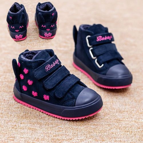 Chaussures hiver enfant ronde pour - semelle caoutchouc Ref 1043694