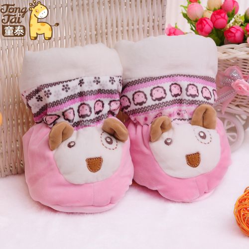 Chaussures hiver enfant en ronde pour - Ref 1043699